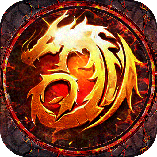 魔导英雄传说（p1）